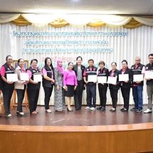 พม. ตรัง พัฒนาศักยภาพ อพม. เพื่อมุ่งสู่การพัฒนาคุณภาพชีวิตกลุ่มเปราะบางรายครัวเรือน