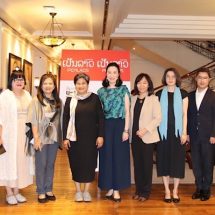 “เป็นลาว” เปิดพื้นที่ทดลอง POP UP กลางกรุงในเทศกาลงาน “World Class Gastronomy Experience Series” ร่วมกับSilver Voyage Club ตอกย้ำ อาหารอีสานพร้อมทะยานแล้ว หลังจากเปิด “เป็นลาว หัวหิน” และ แบรนด์ก๋วยเตี๋ยวน้องใหม่ล่าสุดในเครือ “ม่วนเส้น”