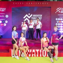 Innovation Thailand Run 2023 งานวิ่งครั้งแรกของประเทศไทยที่รวบรวมนวัตกรรม SPORT TECH กว่า 30 แบรนด์คนไทยมาจัดไว้ ใจกลางสวน “กรุงเทพมหานคร”  ปล่อยตัวพร้อมกัน 1 ต.ค. นี้