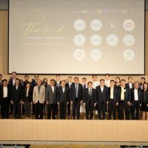 กรมพัฒน์ฯ ประกาศผลการประกวดรางวัล ‘ธุรกิจแฟรนไชส์ไทย ครั้งที่ 4 ประจำปี 2566’ หรือ ‘Thailand Franchise Award 2023’ พร้อมจัดพิธีมอบโล่เชิดชูเกียรติและยกย่องให้เป็นธุรกิจต้นแบบแห่งปี