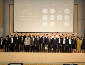 กรมพัฒน์ฯ ประกาศผลการประกวดรางวัล ‘ธุรกิจแฟรนไชส์ไทย ครั้งที่ 4 ประจำปี 2566’ หรือ ‘Thailand Franchise Award 2023’ พร้อมจัดพิธีมอบโล่เชิดชูเกียรติและยกย่องให้เป็นธุรกิจต้นแบบแห่งปี