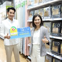 “โฮมโปร” โชว์ไอเดียอาสาลดค่าไฟ เปิดตัว “HLS Smart Curtain” ผ้าม่านประหยัดไฟเบอร์ 5 นวัตกรรมสุดล้ำเจ้าแรกในไทย