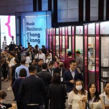 เริ่มแล้วงานแสดงสินค้าสุดยิ่งใหญ่แห่งปี Think Business, Think Hong Kong ในกรุงเทพฯ นำเสนอฮ่องกงในฐานะเป้าหมายของธุรกิจระดับพรีเมียมและเป็นแพลทฟอร์มในการต่อยอดทางธุรกิจไทย-ฮ่องกง