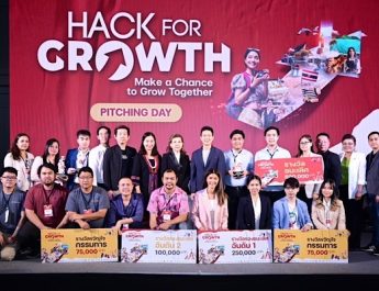 ETDA ประกาศผล “Hack for GROWTH” ทีม We are Kollective คว้าสุดยอดนวัตกรรม เพื่อธุรกิจท่องเที่ยวไทย