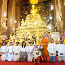 วธ. เชิญชวนพุทธศาสนิกชนเข้าร่วมกิจกรรมส่งเสริมพระพุทธศาสนา เนื่องในเทศกาลวันอาสาฬหบูชา และเข้าพรรษา พุทธศักราช 2566