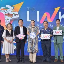 ททท. เปิดหมุดหมายใหม่ “เส้นทางท่องเที่ยวเชื่อมโยง Happy Link Thailand’s Dream Destinations  ภายใต้ โครงการ The LINK Local to Global” 