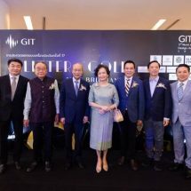 GIT อวดโฉมเครื่องประดับสุดตระการตา “Glitter & Gold – The Brilliant Way of Gold Shine” ในงานตัดสินการประกวด GIT World’s Jewelry Design Award 2023 สร้างศักยภาพนักออกแบบสู่สากล