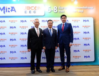 บีโอไอ จับมือสมาคมส่งเสริมการรับช่วงการผลิตไทย (ซับคอน) และ อินฟอร์มา มาร์เก็ตส์ ผนึกกำลังจัดงาน MIRA และ SUBCON EEC 2023