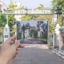 “ศิลปากร” ยุคใหม่ ก้าวข้าม 80 ปี ชูยุทธศาสตร์ 4 สร้าง เป็น 4 เสาหลัก พร้อมดัน QS Star Ranking สู่มหาวิทยาลัย ระดับนานานาชาติ 5 ดาว