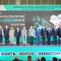 เปิดแล้ว! มหกรรมวิทย์ฯ และเทคโนมาร์ท 2566ระดมสุดยอดผลงานความก้าวหน้าด้านวิทยาศาสตร์ของกระทรวง อว. และภาคีเครือข่ายทั้งในและต่างประเทศ