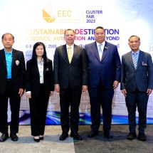 5 ภาคีจับมือจัดงาน EEC Cluster Fair 2023 เปิด 12 อุตสาหกรรมยุทธศาสตร์ดึงลงทุนทั่วโลก