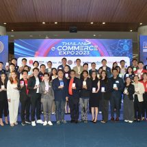 พาณิชย์แท็กทีม 40 พันธมิตรอี-คอมเมิร์ซชั้นนำ จัดงาน “มหกรรม Thailand e-Commerce Expo 2023” 