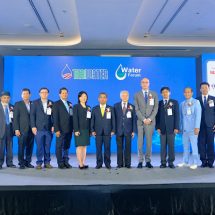 อินฟอร์มา มาร์เก็ตส์ พร้อมด้วย กระทรวงทรัพยากรฯ คณะวิศวะ จุฬาฯ และภาคีเครือข่ายทางธุรกิจ จัดงาน Thai Water Expo และ Water Forum 2023
