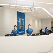 ไอซีเอสชวนเซเลบริตี้สายสุขภาพ ชวนเช็กอัพที่ “SIRIRAJ H SOLUTIONS” ดูแลสุขภาพก่อนเจ็บป่วย ช่วยร่างกายฟิตแอนด์เฟิร์ม