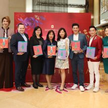 โรงแรมแชงกรี-ลา กรุงเทพฯ ร่วมกับยูโอบี จัดงาน “Shangri-La Bangkok’s 2023 Mooncakes Collection Launch with UOB Credit Cards”