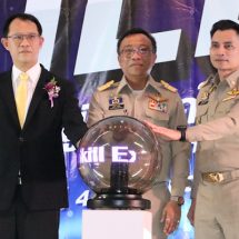 กรมพัฒน์ จัดมหกรรม Skill Expo ส่งท้ายที่สมุทรสาคร กระตุ้นแรงงานไทยให้ทันเทคโนโลยี