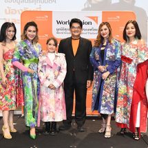 “ศุภนิมิตฯ” เปิดตัว “น้องวินนี่ และน้องฮีโร่” แอมบาสเดอร์คนล่าสุด