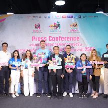 “ลากูน่า ภูเก็ต” เตรียมระเบิดศึกแห่งตำนาน “ลากูน่า ภูเก็ต ไตรกีฬา ครั้งที่ 29” พฤศจิกายน 2566 นี้!