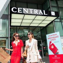 ปลุก Movement ค้าปลีกไทยคึกคัก! “ห้างเซ็นทรัล”ปั้น “Central Midnight Sale” ครั้งใหม่ในคอนเซ็ปต์ “แค่ซื้อทันก็ชนะแล้วปะ”
