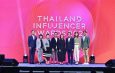 Thailand Influencer Awards 2023 (TIA) งานประกาศรางวัลอินฟลูเอนเซอร์แห่งปี สร้างพลังบวกใหม่ เชื่อมช่องว่างระหว่างโลกออนไลน์กับชีวิตจริง เปิดพื้นที่ให้แฟนๆ ได้พบปะอินฟลูเอนเซอร์คนโปรด