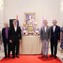 การแข่งขัน กอล์ฟโอโซน ครั้งที่ 17 ชิงถ้วยพระราชทาน สมเด็จพระขนิษฐาธิราชเจ้า กรมสมเด็จพระเทพฯรัตนราชสุดา สยามบรมราชกุมารี จัดโดยสมาคมการท่องเที่ยวเขาใหญ่