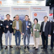 บี.กริม โชว์ศักยภาพ 3 โซลูชั่นอัจฉริยะด้านการจัดการพลังงาน และเสริมสร้างความเป็นอยู่ที่ดี ในงาน Nova BUILD EXPO 2023 ชูจุดเด่นเป็น One-stop Service ตอบโจทย์ลูกค้า มุ่งลดการใช้พลังงาน