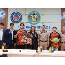 8 ทีมยัดห่วงไทย ร่วมศึกถ้วยพระราชทานฯ “Royal Thai navy basketball invitation 2023”