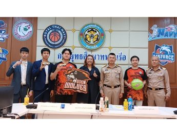 8 ทีมยัดห่วงไทย ร่วมศึกถ้วยพระราชทานฯ “Royal Thai navy basketball invitation 2023”