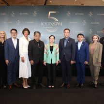 “ไอคอนสยาม” ฉลองครบรอบ 5 ปีกับความสำเร็จระดับโลก ตอกย้ำเป็น Global Destination อันดับหนึ่งในใจนักท่องเที่ยวทั้งในประเทศและทั่วโลก 