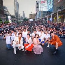 FWD ประกันชีวิต ลุยต่อกับการสร้าง Brand Experienceจัดฟรีคอนเสิร์ตใหญ่กลางเมือง “FWD Music Live Fest 2 #ชีวิตติดคอนฯ” ณ ลานหน้าเซ็นทรัลเวิลด์