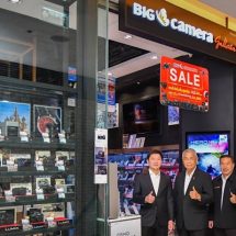  “บิ๊กคาเมร่า”กระตุ้นตลาดปลายปี ชิงตั๋วเที่ยวจอร์เจีย 8 วัน 5 คืน