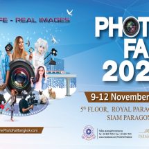 สมาคมธุรกิจการถ่ายภาพ จัดงาน PHOTO FAIR 2023 ครั้งยิ่งใหญ่ มหกรรมกล้องและอุปกรณ์การถ่ายภาพที่ใหญ่ที่สุดแห่งปี