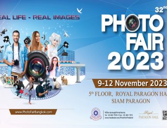 สมาคมธุรกิจการถ่ายภาพ จัดงาน PHOTO FAIR 2023 ครั้งยิ่งใหญ่ มหกรรมกล้องและอุปกรณ์การถ่ายภาพที่ใหญ่ที่สุดแห่งปี