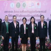 โครงการการขยายผล ต่อยอด การจัดการวัสดุอุปกรณ์ทางการแพทย์ที่ผลิตจากพีวีซีหลังการใช้งาน ขยะไม่ติดเชื้อสู่วัสดุรีไซเคิล