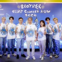 “บราเดอร์” จัดวิ่งการกุศล “Brother Beat Cancer RUN 2024 : วิ่งด้วยกัน สู้ด้วยกัน” ระดมทุนช่วยเหลือผู้ป่วยโรคมะเร็งยากไร้ รพ.รามาฯ ครั้งที่ 10