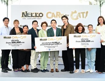 Nekko ฉลองครบรอบ 10 ปี ชวนหนุ่มทาสแมวตัวจริง ไบร์ท วชิรวิชญ์ ร่วมงาน Nekko Care for Cat ส่งต่อความรักไปสู่น้องแมวไร้บ้าน