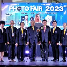สมาคมธุรกิจการถ่ายภาพ เปิดงาน PHOTO FAIR 2023 มหกรรมกล้องและอุปกรณ์การถ่ายภาพที่ยิ่งใหญ่แห่งปี ตอบทุกโจทย์ ครบทุกสไตล์ 