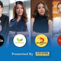 INTER EXPRESS LOGISTICS เขย่าวงการขนส่ง กับบริการขนส่งสินค้าควบคุมอุณหภูมิแบบครบวงจรเจ้าแรกในประเทศไทย