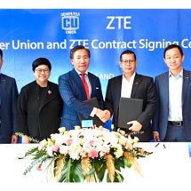 ZTE จับมือ คอมพิวเตอร์ยูเนี่ยน พัฒนา Cutting-Edge IT Solutions สุดล้ำในประเทศไทย