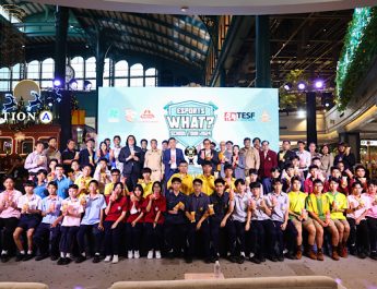 โคลเวอร์ โซลูชั่น และ ขนมปังโกลด์เบรด จัด ESPORTS WHAT? SCHOOL TOUR 2024 ลุยขับเคลื่อนอีสปอร์ตสู่การพัฒนาเป็นอาชีพปีที่ 2