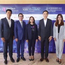 เตรียมพบกับ ดิจิเทค อาเซียน ไทยแลนด์ 2023 ที่สุดของงานแสดงสินค้าและสัมมนาด้านเทคโนโลยีและดิจิทัลแห่งอาเซียน 