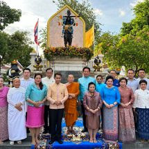 วัดมหาธาตุยุวราชรังสฤษฎิ์เปิดม่านเฉลิมฉลอง สมโภชพระอารามหลวงครบรอบ 338 ปีสุดยิ่งใหญ่