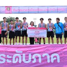 สวนกุหลาบวิทยาลัย เพชรบูรณ์-นครสวรรค์ คว้าแชมป์ฟุตบอล-บาสเกตบอล 18 ปี ภาค 6 แข่งกีฬาธนาคารโรงเรียน ธนาคารออมสิน ปี 2566