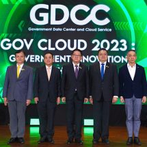 ดีอีเอส ชูนโยบาย Cloud First ต่อยอดคลาวด์กลาง GDCC เล็งผนึก สดช., เอ็นที ร่วมขยายโครงสร้างพื้นฐานดิจิทัลยกระดับศักยภาพภาครัฐพัฒนาประเทศ
