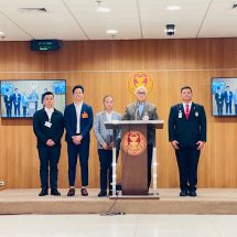 “สุพิศาล” ป.อนุฯคาสิโน ตั้ง “ธนาพัฒน์” เป็นที่ปรึกษา เปิดเว็บรับฟังความเห็นประชาชนผู้ประกอบการคาสิโนในประเทศและต่างประเทศ