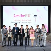 เอสเทค ฟาร์มา เปิดตัว AestheFill ปลดล็อกผิวอ่อนเยาว์