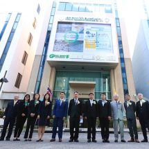 บริษัท ฮีดากา โยโก เอ็นเตอร์ไพรส์ จำกัด ต่อยอดสู่เป้าหมาย Net Zero Emissions 2065 หลังคว้ารางวัลอุตสาหกรรมสีเขียวระดับ 5 ประกาศเดินหน้าสู่ Carbon Neutrality ความเป็นกลางทางคาร์บอนภายในปี 2588 เพื่อสร้างสังคมที่เป็นมิตรต่อสิ่งแวดล้อม