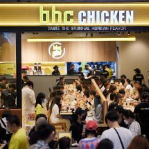 มีทชั่น อินเตอร์เนชั่นแนล ฟู้ด กรุ๊ป ส่ง “BHC CHICKEN” แบรนด์ไก่ทอดเกาหลีชื่อดัง บุกตลาดไทย