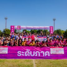 ทีมยัดห่วงกำแพงเพชรพิทยาคม คว้าแชมป์บาสชาย สาย 3 ภาค 7 “กีฬาธนาคารโรงเรียน ธนาคารออมสิน” ประจำปี 2566