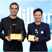 ZTE ร่วมแสดงความยินดี AIS มีลูกค้าใช้ AIS Playbox ครบ 1 ล้านราย ภูมิใจเป็นหนึ่งในผู้ร่วมสร้างนวัตกรรมแห่งความบันเทิงรายหลักในตลาด Streaming ไทย
